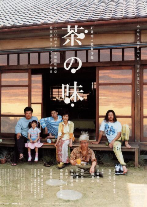 啊啊啊啊啊高潮