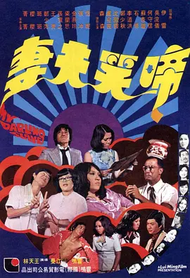 亚洲a视频在线观看