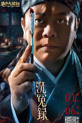 亚洲a视频在线观看