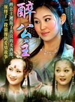 亚洲a视频在线观看