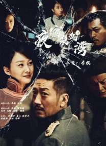 亚洲a视频在线观看