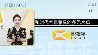 久久99亚洲精品一区二区